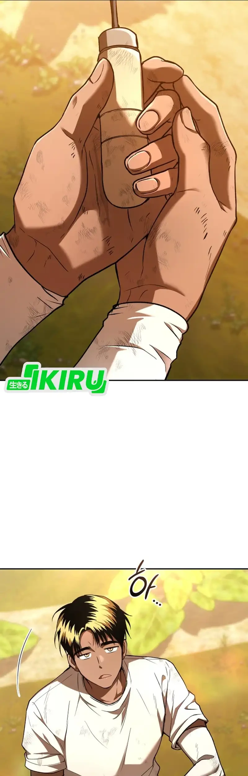 Shinsoo Kindergarten chapter 62 halaman 50