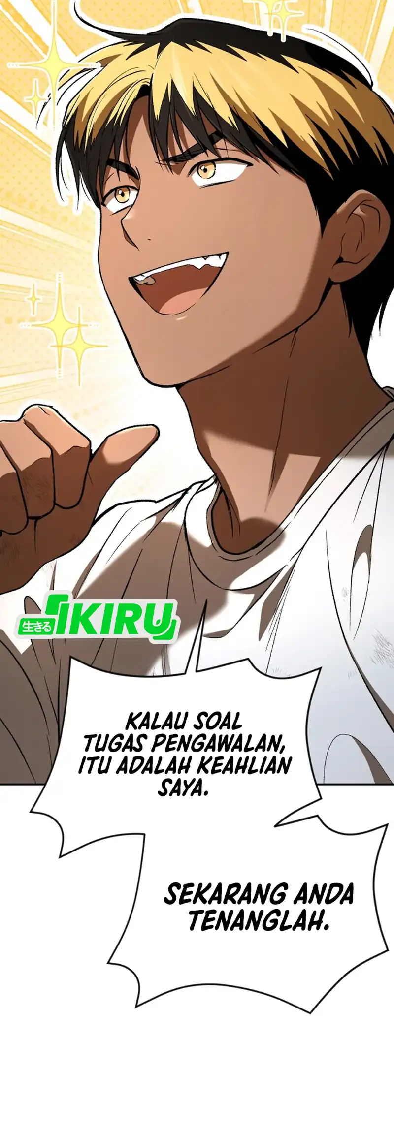 Shinsoo Kindergarten chapter 62 halaman 71