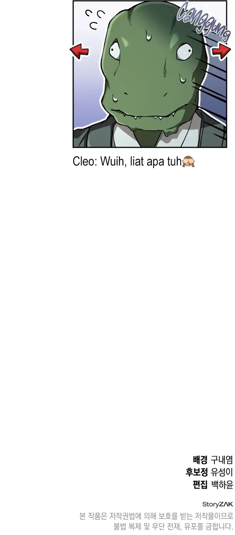 Shinsoo Kindergarten chapter 62 halaman 103