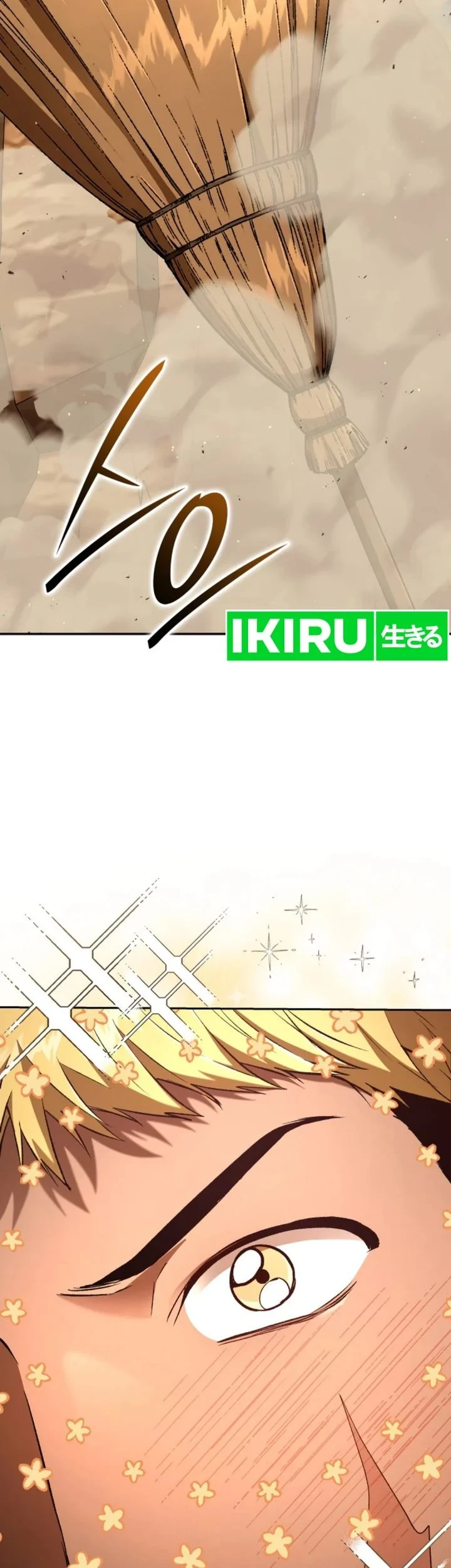 Shinsoo Kindergarten chapter 64 halaman 7