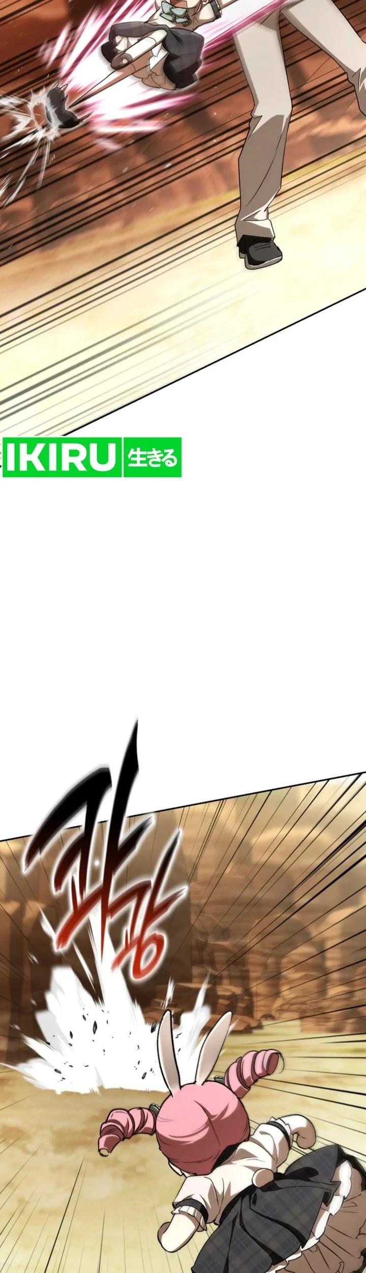 Shinsoo Kindergarten chapter 64 halaman 59