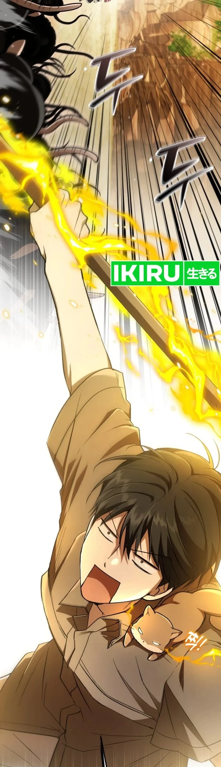 Shinsoo Kindergarten chapter 64 halaman 67