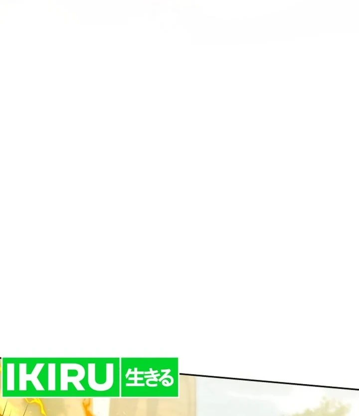 Shinsoo Kindergarten chapter 64 halaman 78