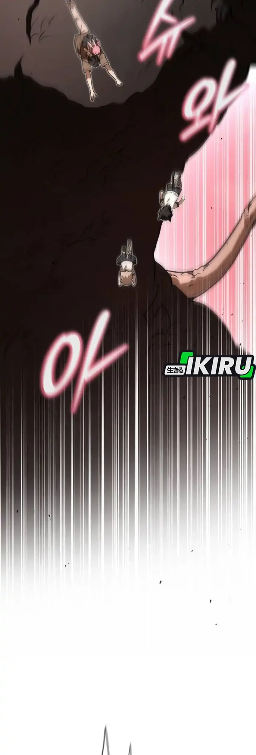 Shinsoo Kindergarten chapter 65 halaman 61