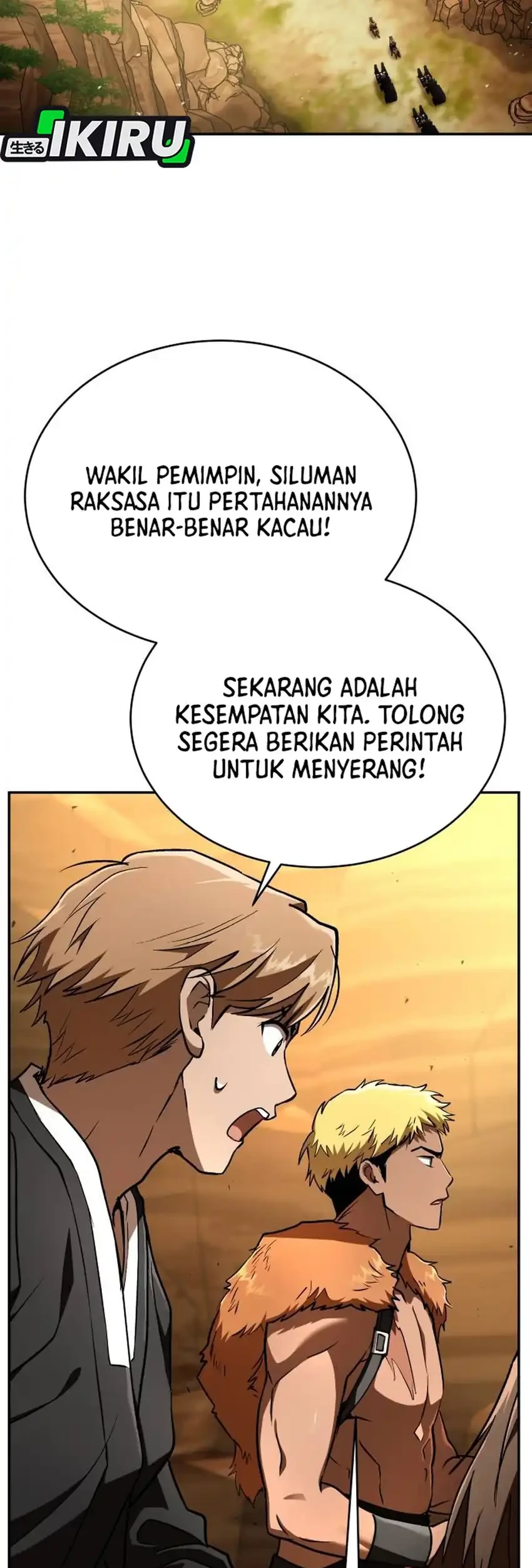 Shinsoo Kindergarten chapter 65 halaman 93