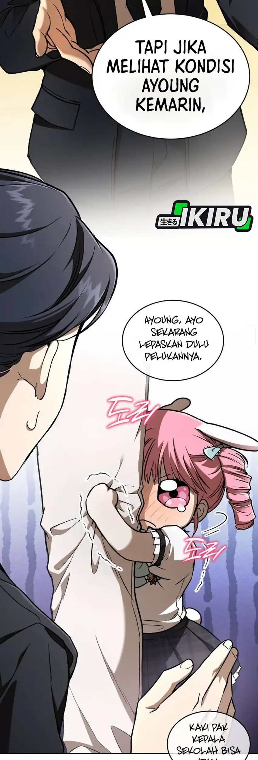 Shinsoo Kindergarten chapter 68 halaman 5