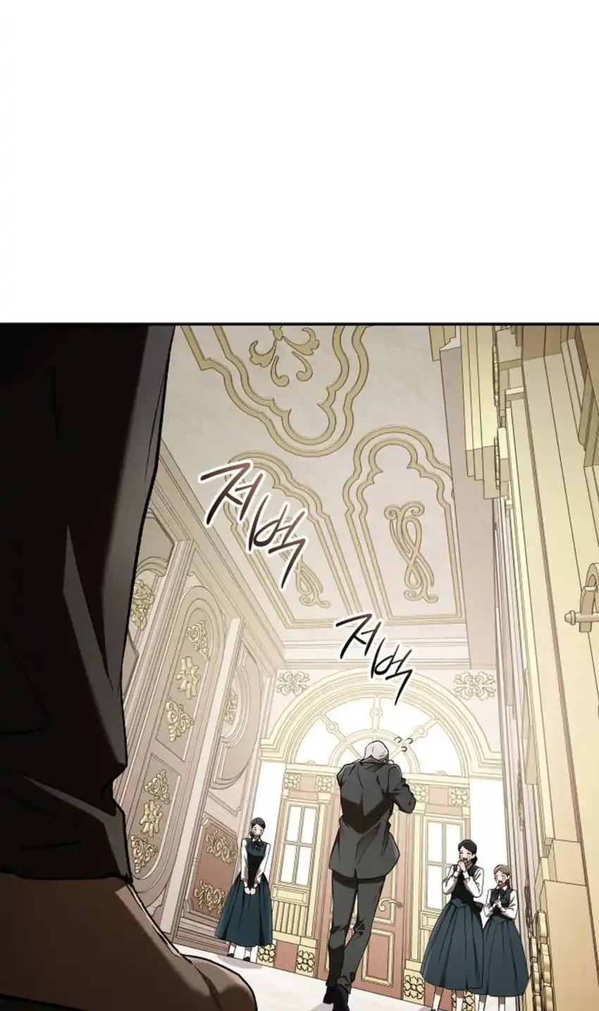 Shinsoo Kindergarten chapter 68 halaman 28