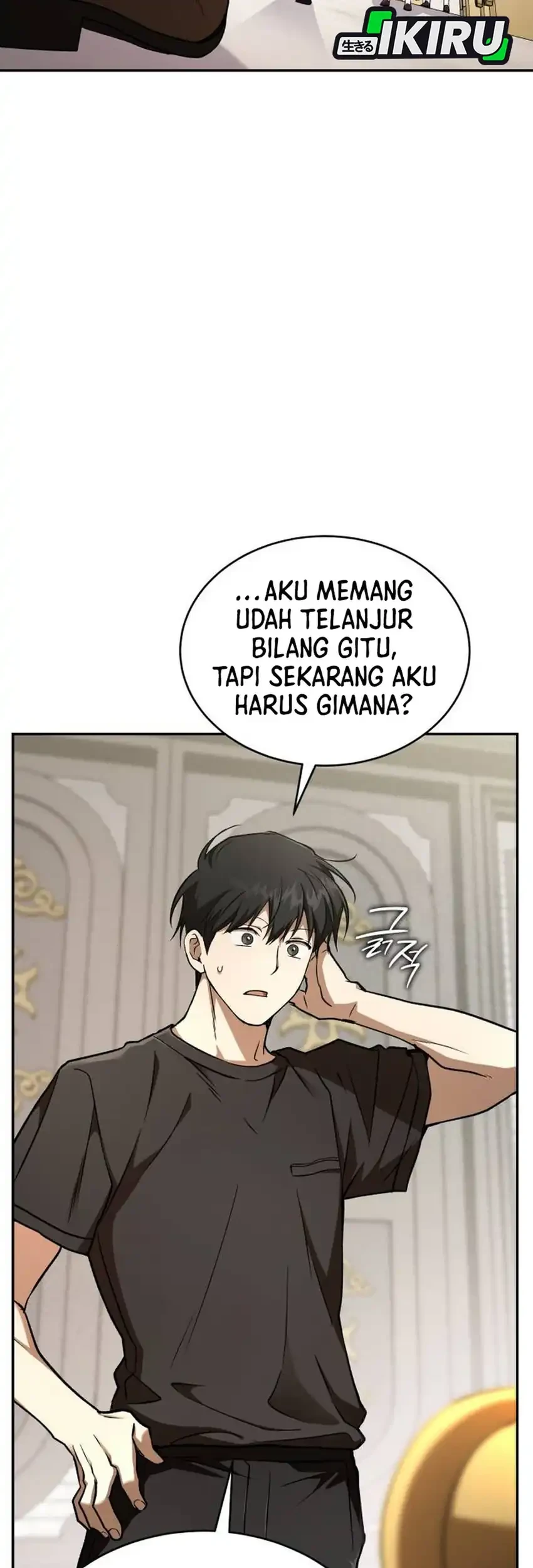 Shinsoo Kindergarten chapter 68 halaman 29
