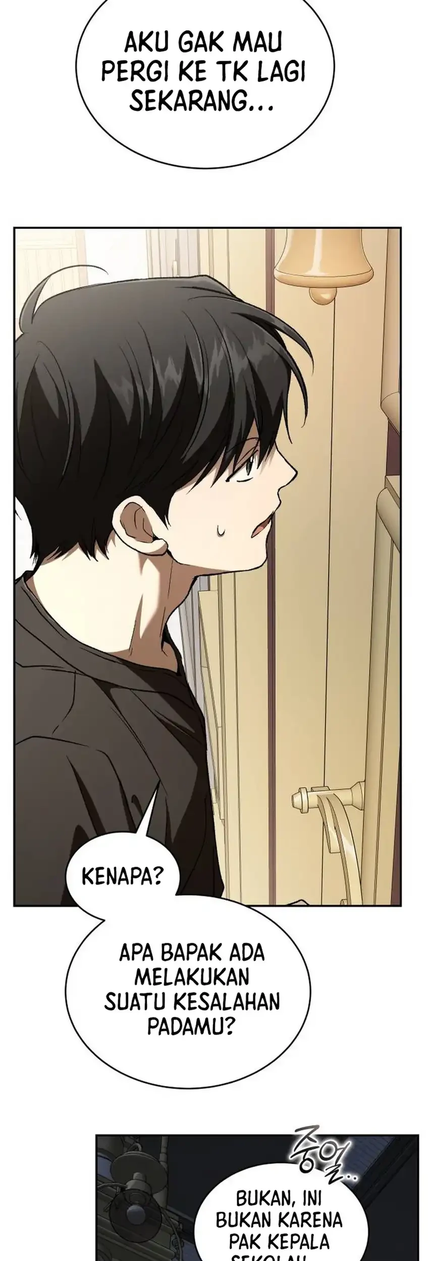 Shinsoo Kindergarten chapter 68 halaman 39