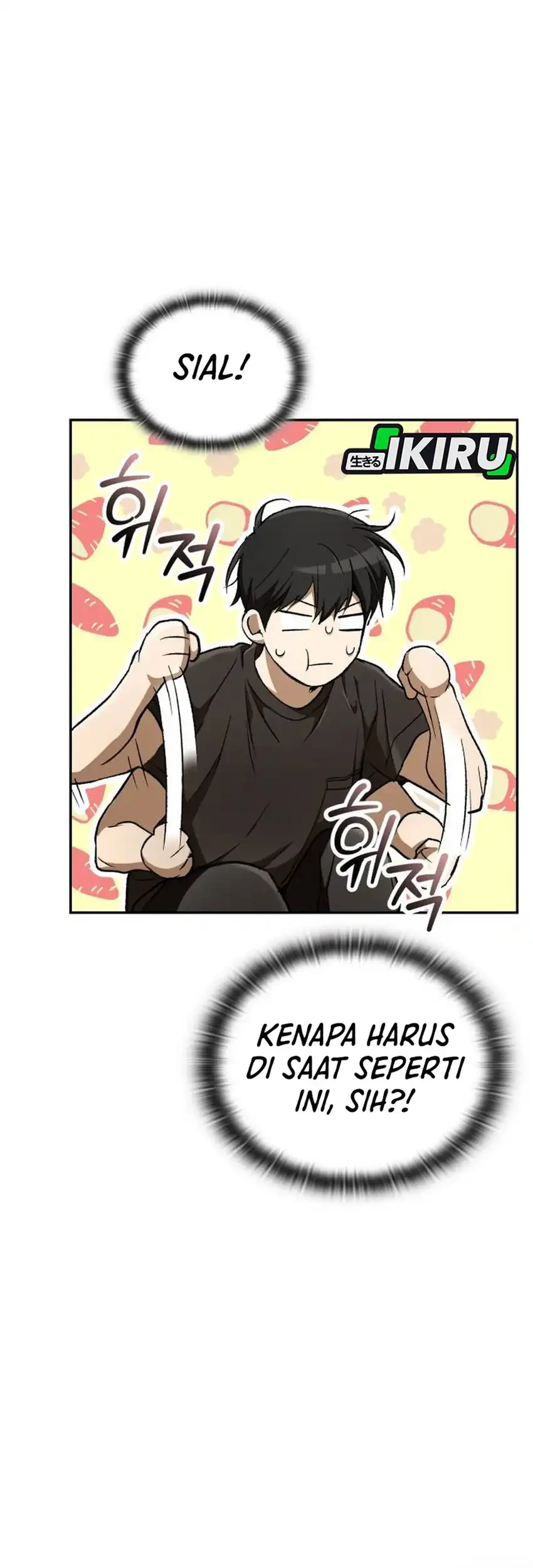 Shinsoo Kindergarten chapter 68 halaman 47