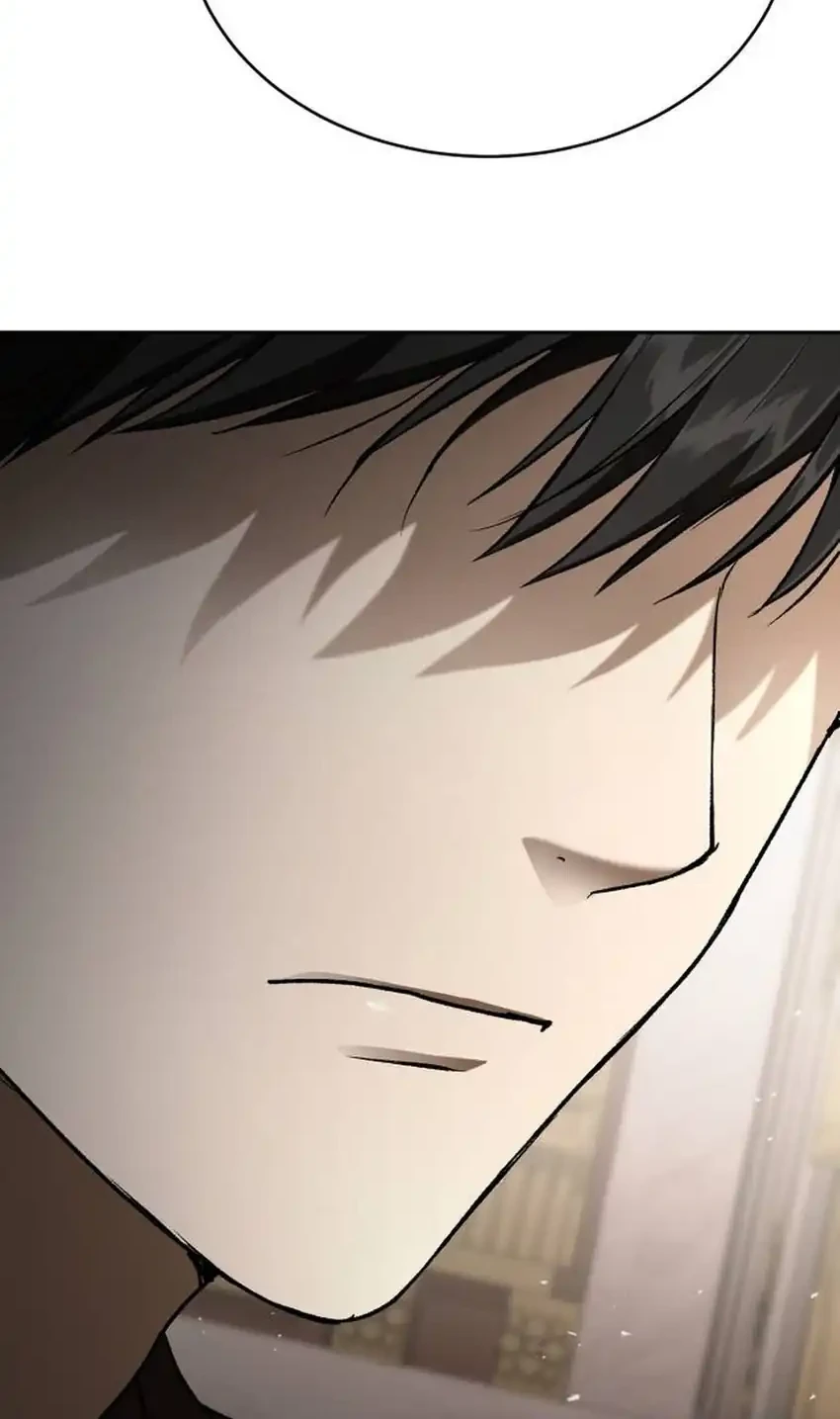 Shinsoo Kindergarten chapter 68 halaman 84