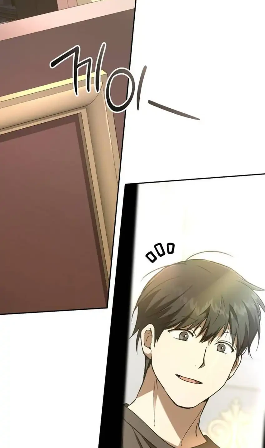 Shinsoo Kindergarten chapter 68 halaman 100