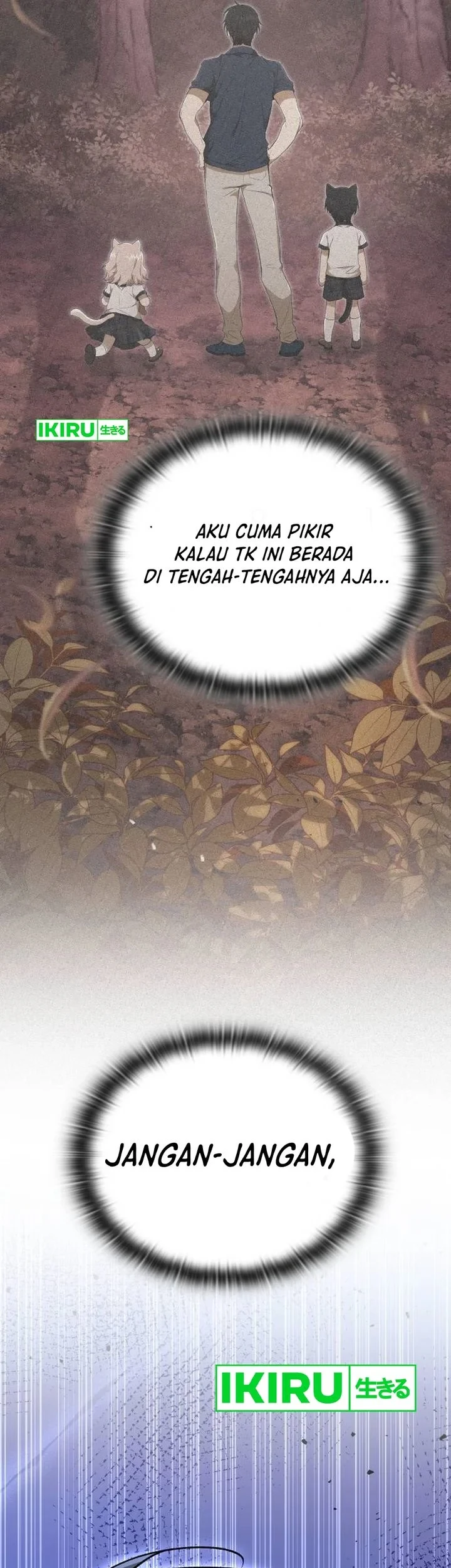 Shinsoo Kindergarten chapter 69 halaman 21