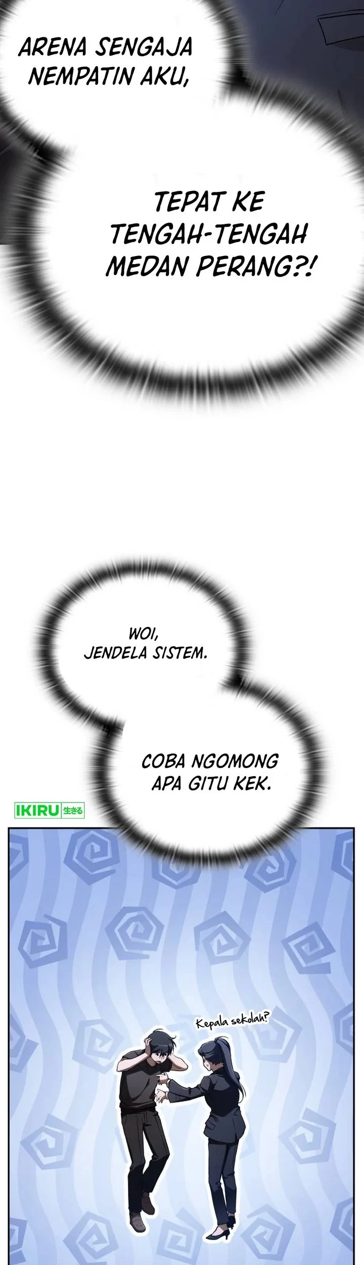 Shinsoo Kindergarten chapter 69 halaman 23