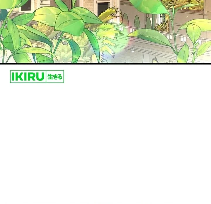 Shinsoo Kindergarten chapter 69 halaman 28