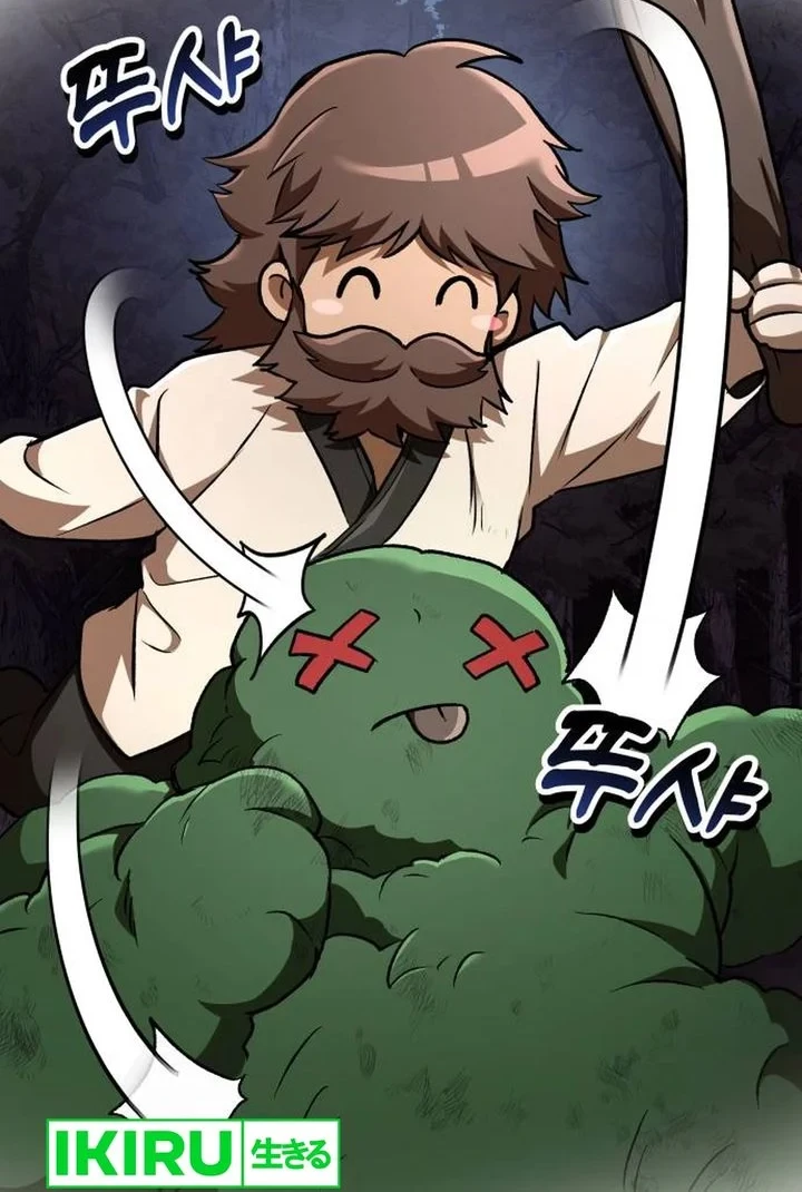 Shinsoo Kindergarten chapter 69 halaman 70