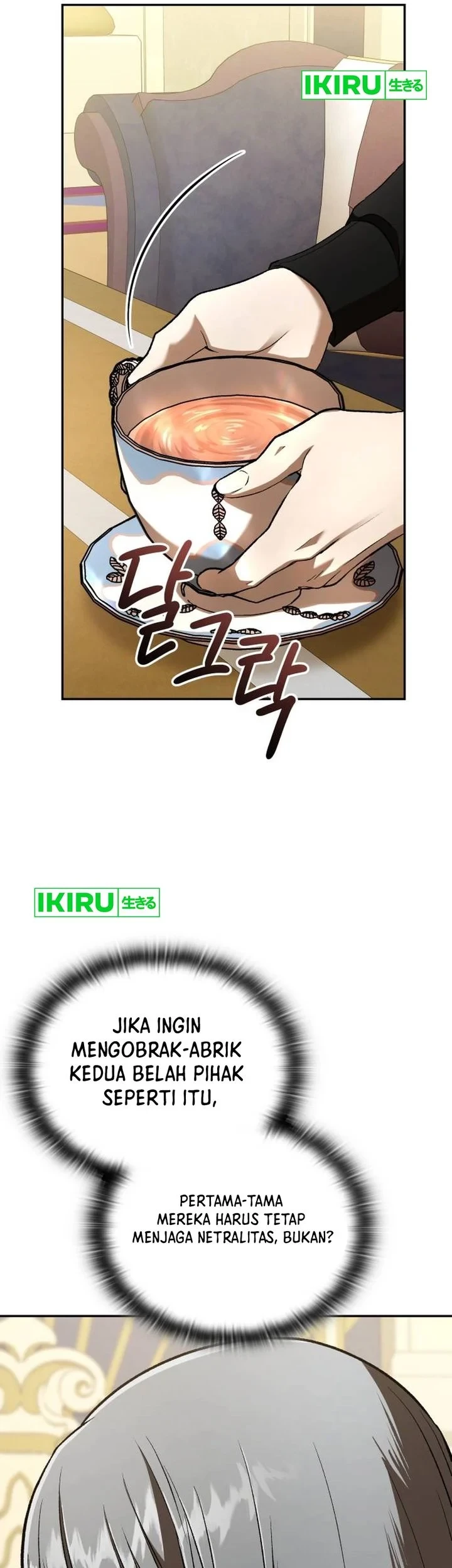 Shinsoo Kindergarten chapter 69 halaman 73