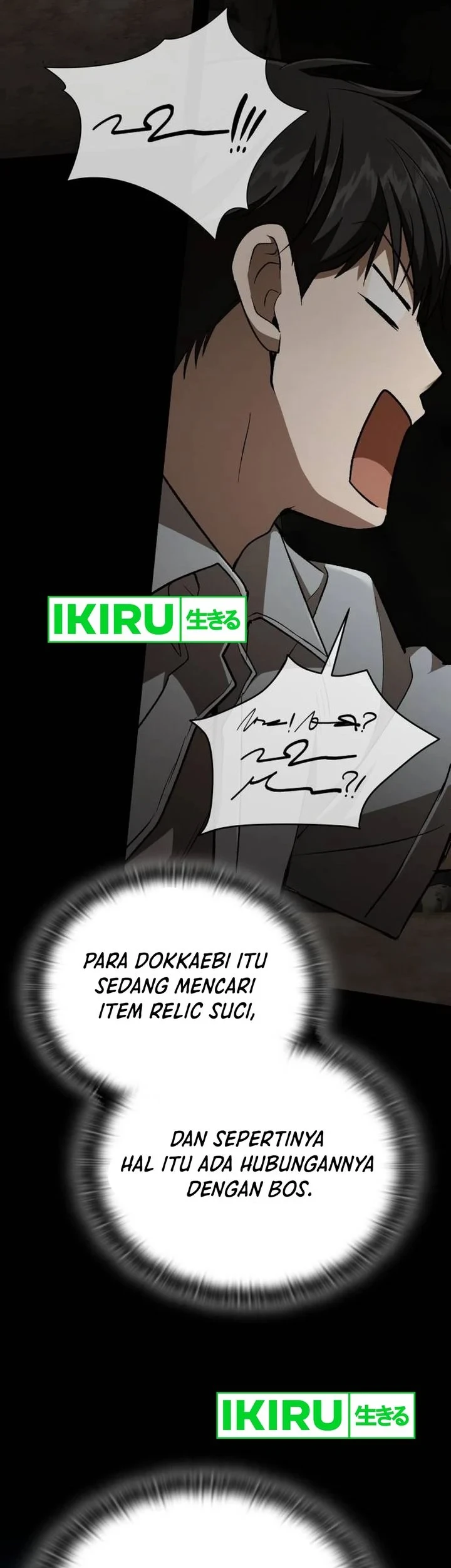 Shinsoo Kindergarten chapter 69 halaman 79