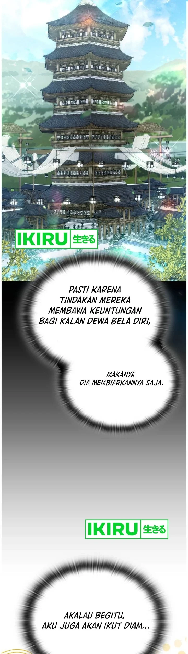 Shinsoo Kindergarten chapter 69 halaman 81