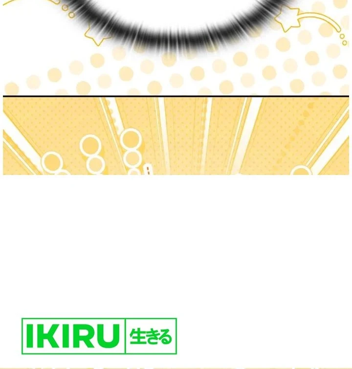 Shinsoo Kindergarten chapter 69 halaman 82