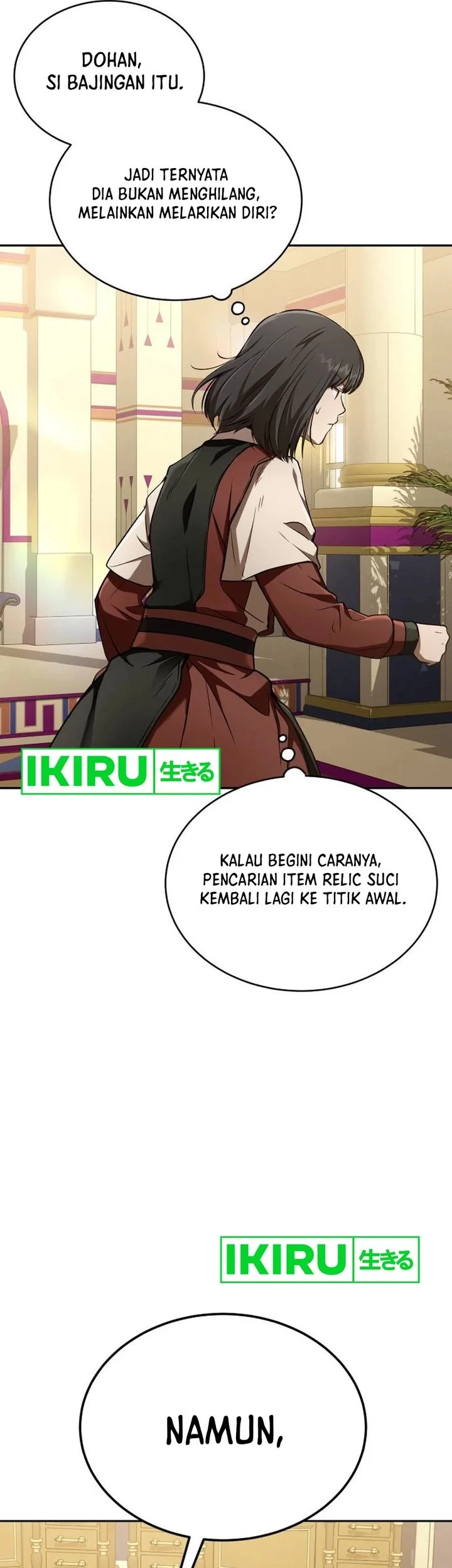 Shinsoo Kindergarten chapter 69 halaman 87