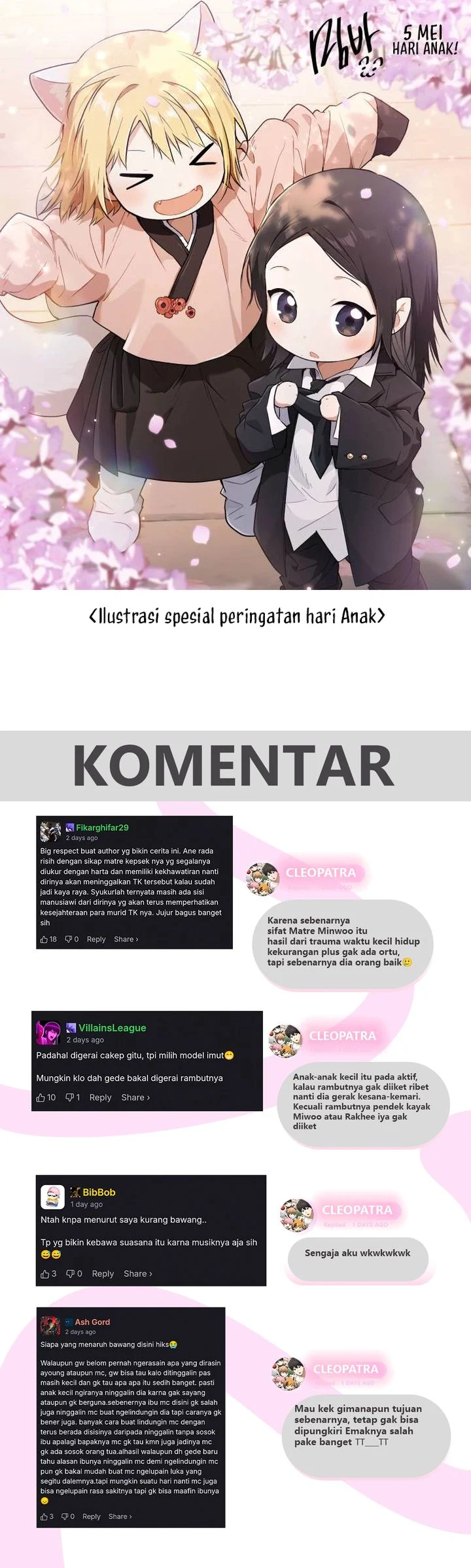 Shinsoo Kindergarten chapter 69 halaman 95