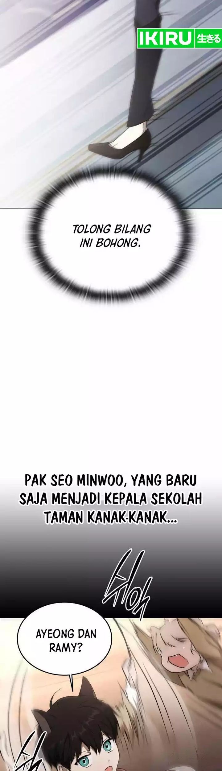 Shinsoo Kindergarten chapter 7 halaman 13