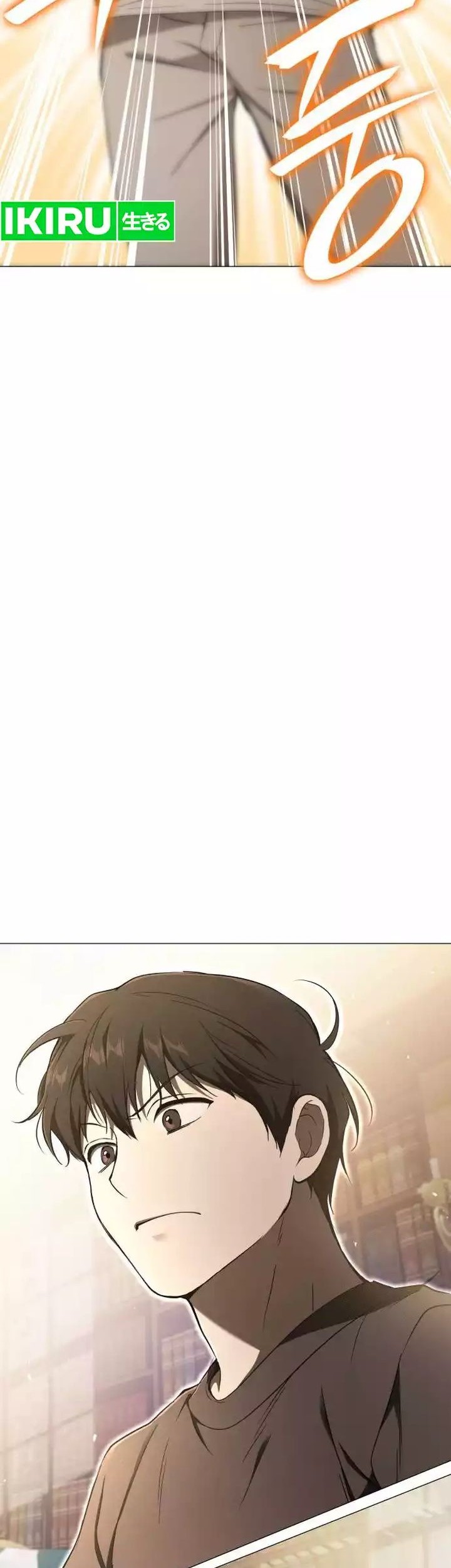 Shinsoo Kindergarten chapter 7 halaman 59
