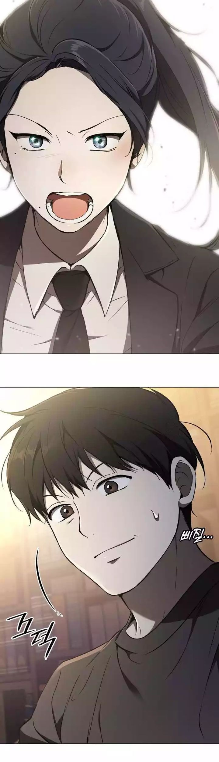 Shinsoo Kindergarten chapter 7 halaman 64