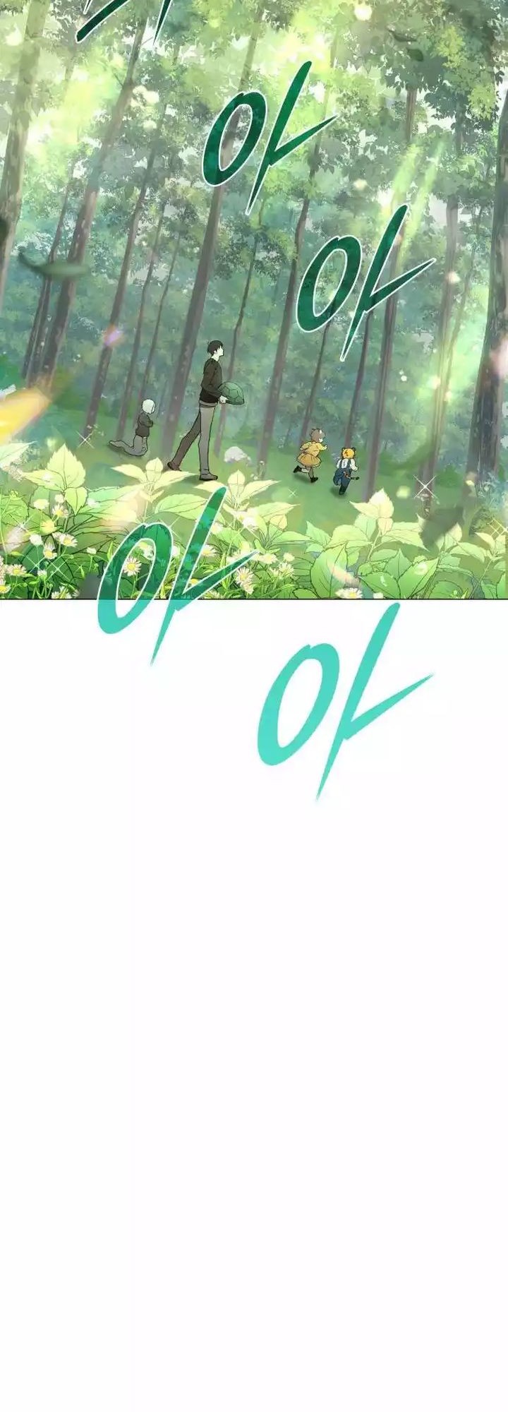 Shinsoo Kindergarten chapter 7 halaman 78