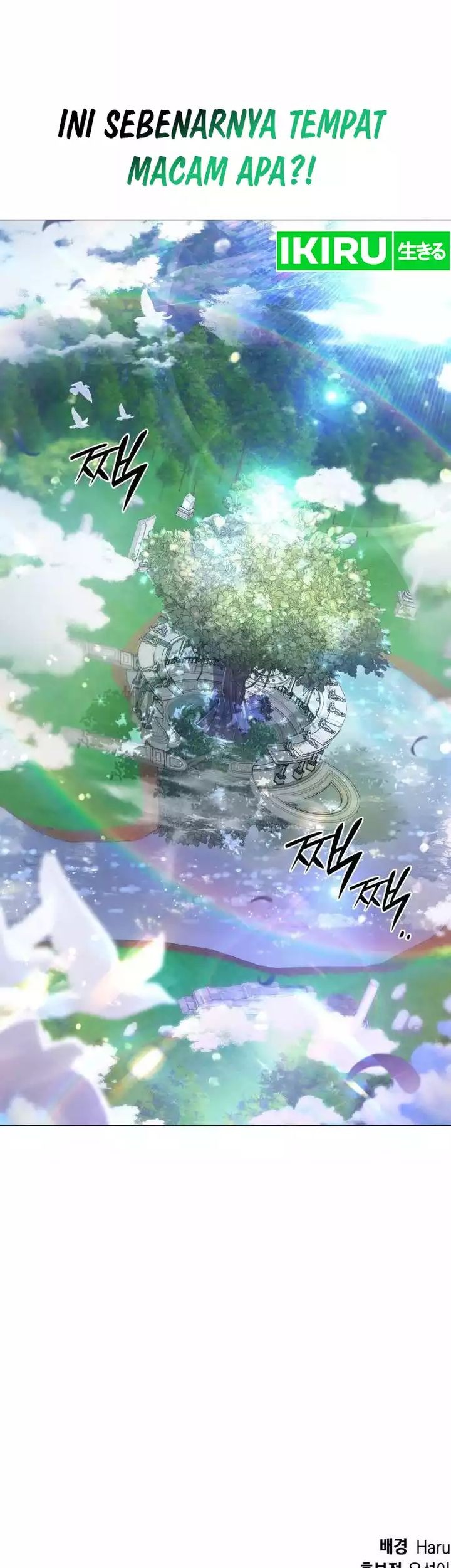 Shinsoo Kindergarten chapter 7 halaman 79