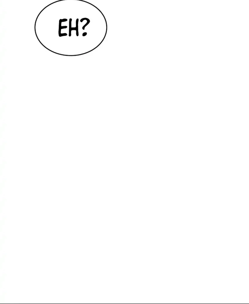 Shinsoo Kindergarten chapter 71 halaman 6