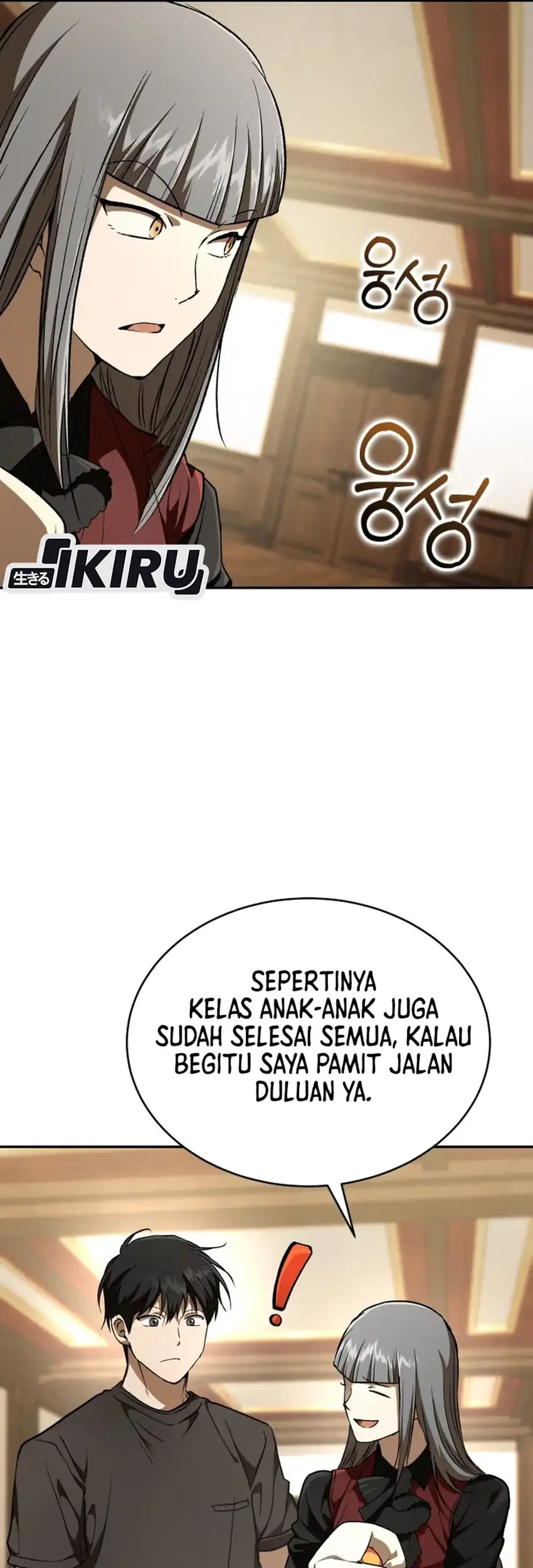 Shinsoo Kindergarten chapter 71 halaman 7