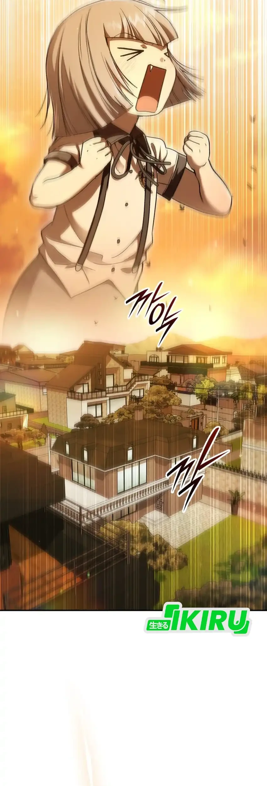 Shinsoo Kindergarten chapter 71 halaman 42