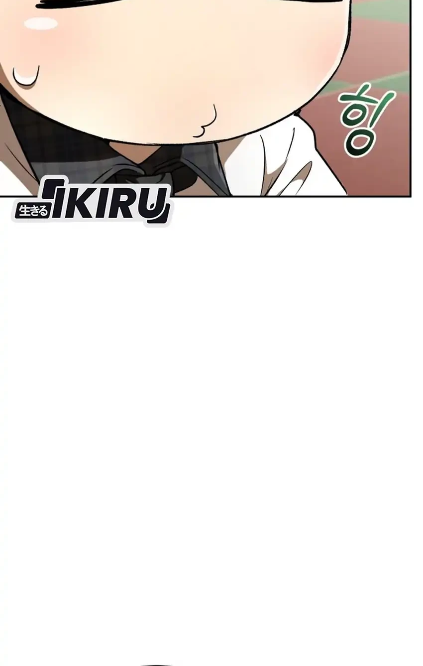 Shinsoo Kindergarten chapter 71 halaman 81