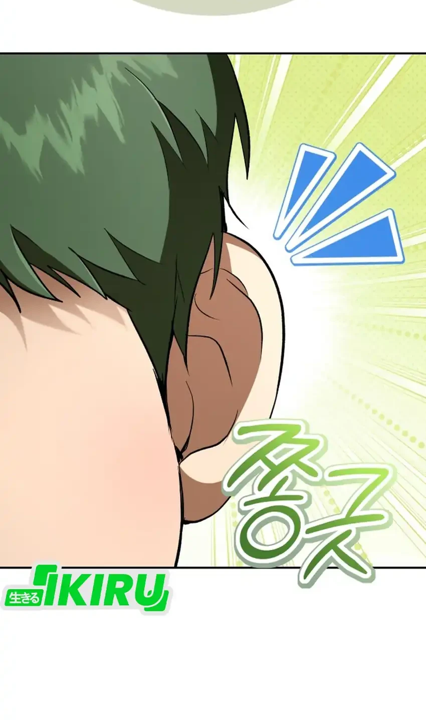 Shinsoo Kindergarten chapter 71 halaman 101