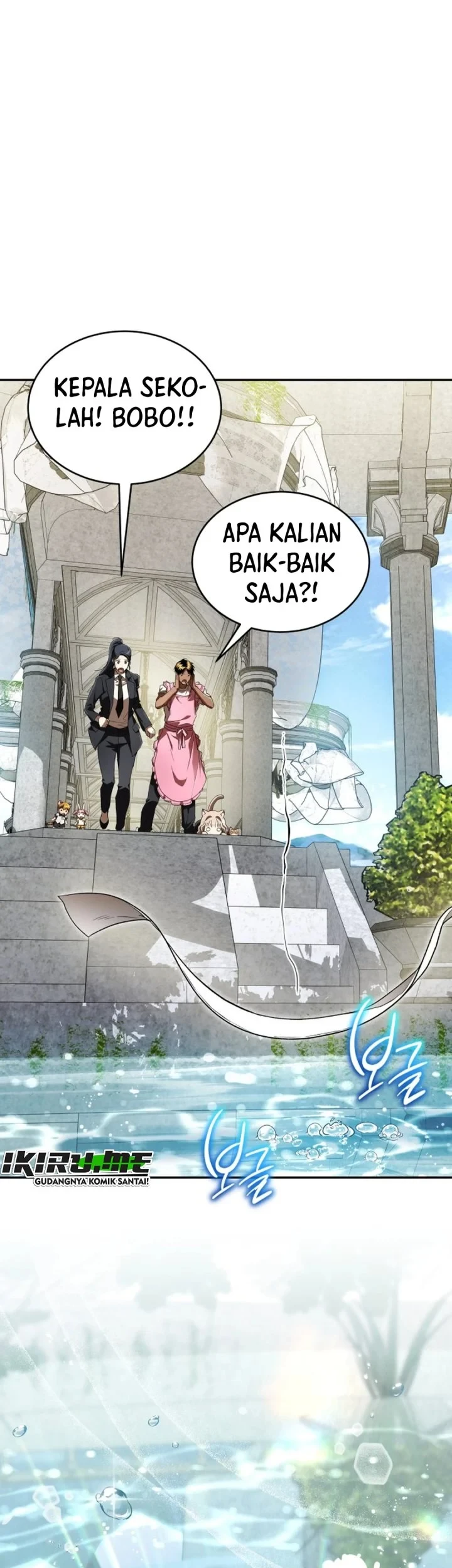 Shinsoo Kindergarten chapter 73 halaman 17