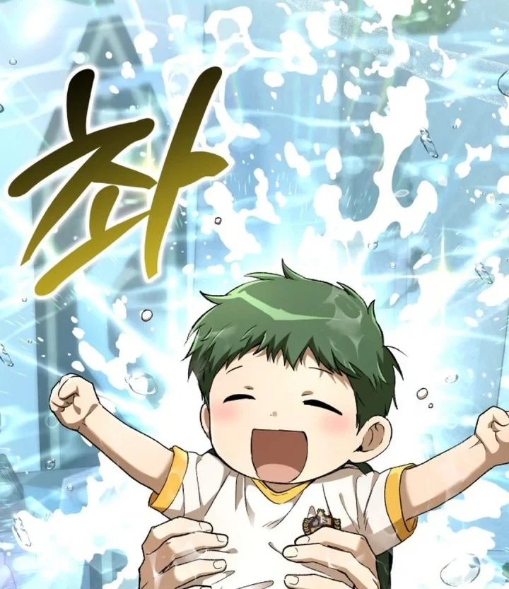 Shinsoo Kindergarten chapter 73 halaman 18
