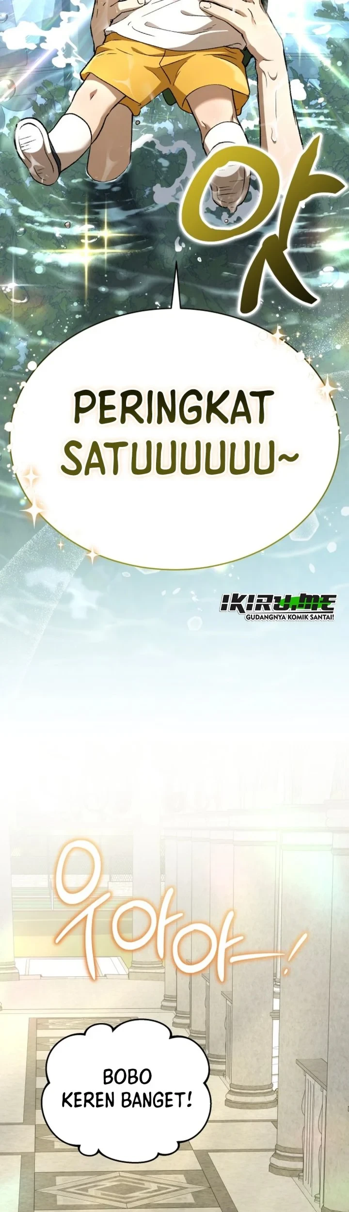 Shinsoo Kindergarten chapter 73 halaman 19
