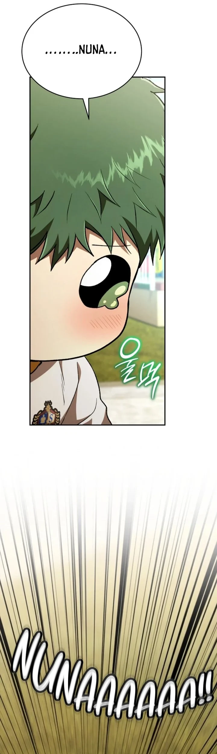 Shinsoo Kindergarten chapter 73 halaman 45