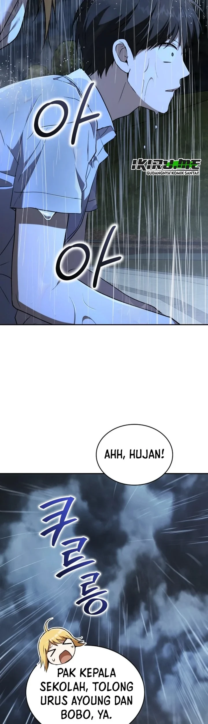 Shinsoo Kindergarten chapter 73 halaman 49