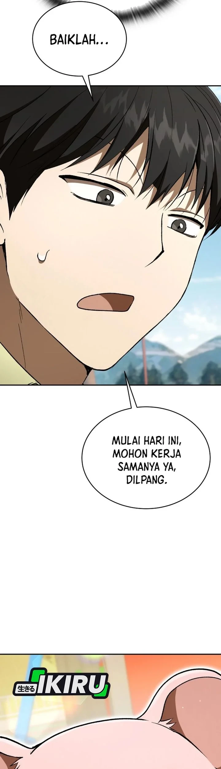 Shinsoo Kindergarten Bab 75 halaman 70