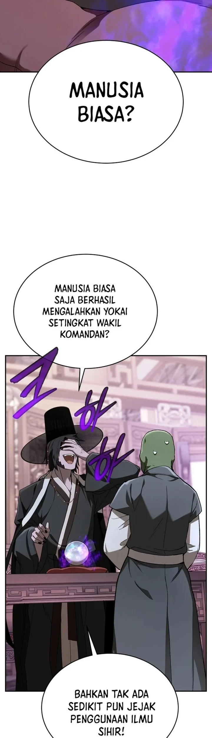 Shinsoo Kindergarten Bab 75 halaman 84