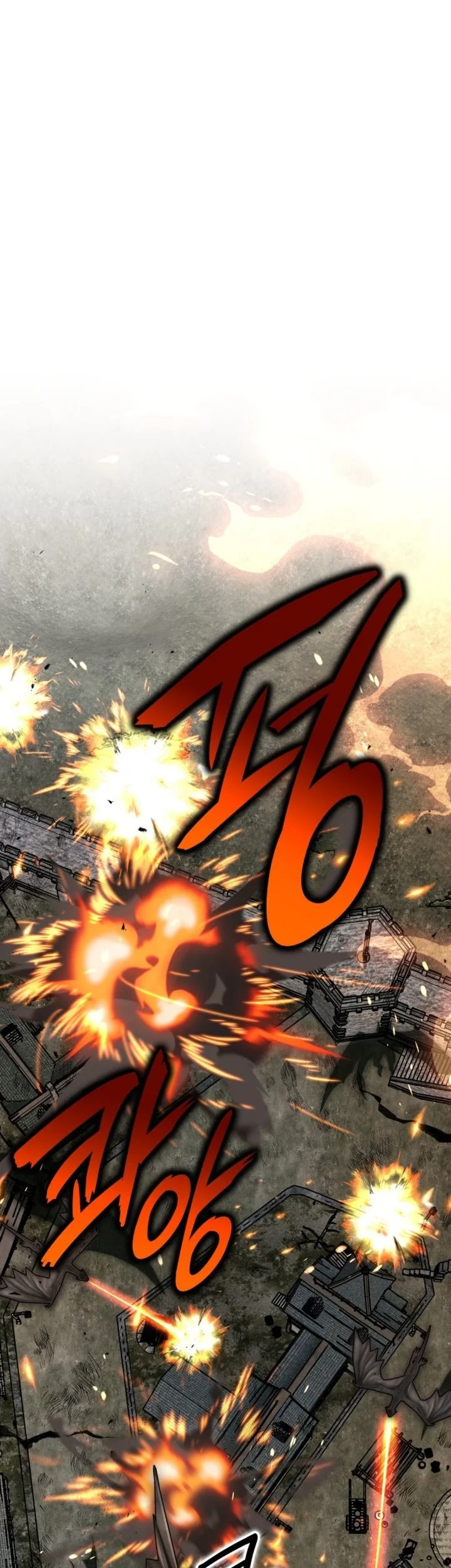 Shinsoo Kindergarten chapter 78 halaman 65