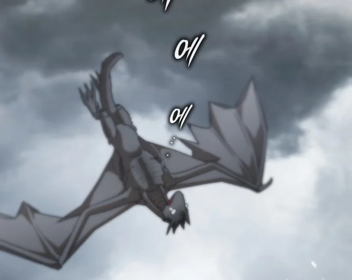 Shinsoo Kindergarten chapter 78 halaman 71