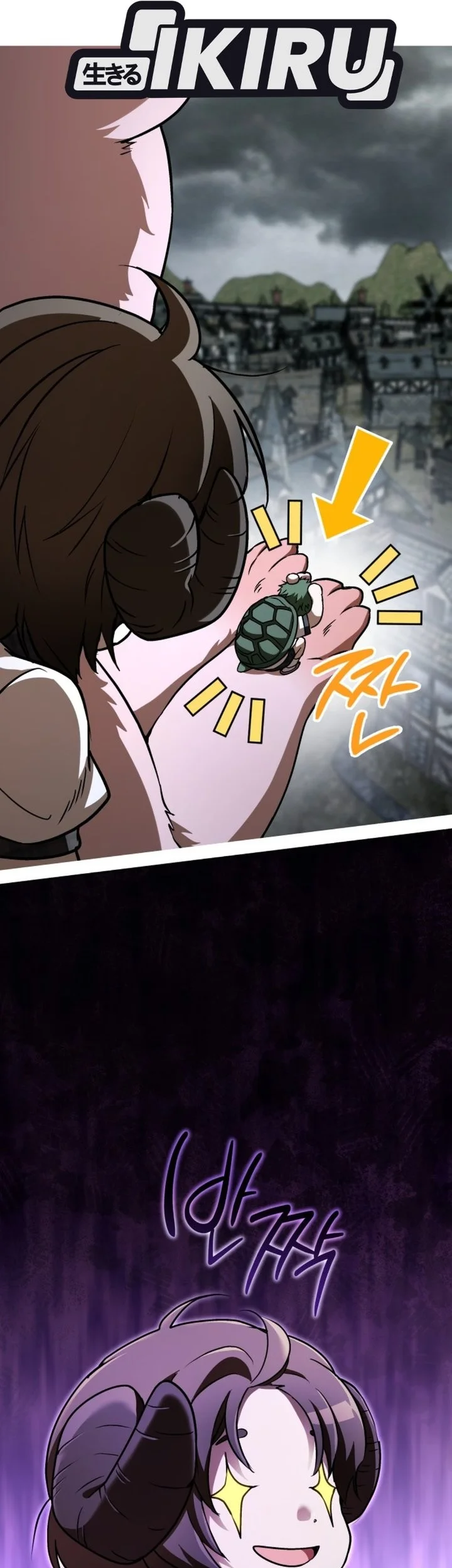 Shinsoo Kindergarten chapter 78 halaman 84