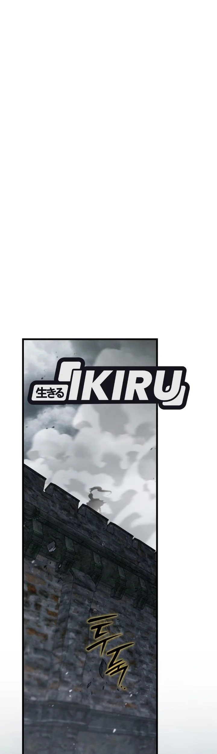 Shinsoo Kindergarten chapter 78 halaman 101