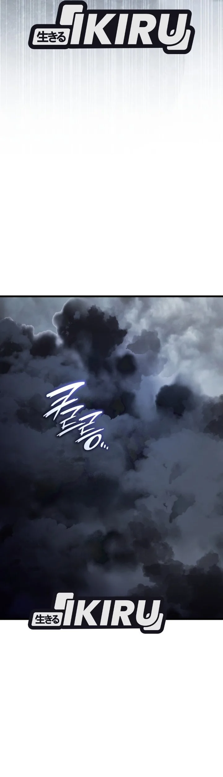 Shinsoo Kindergarten chapter 78 halaman 117