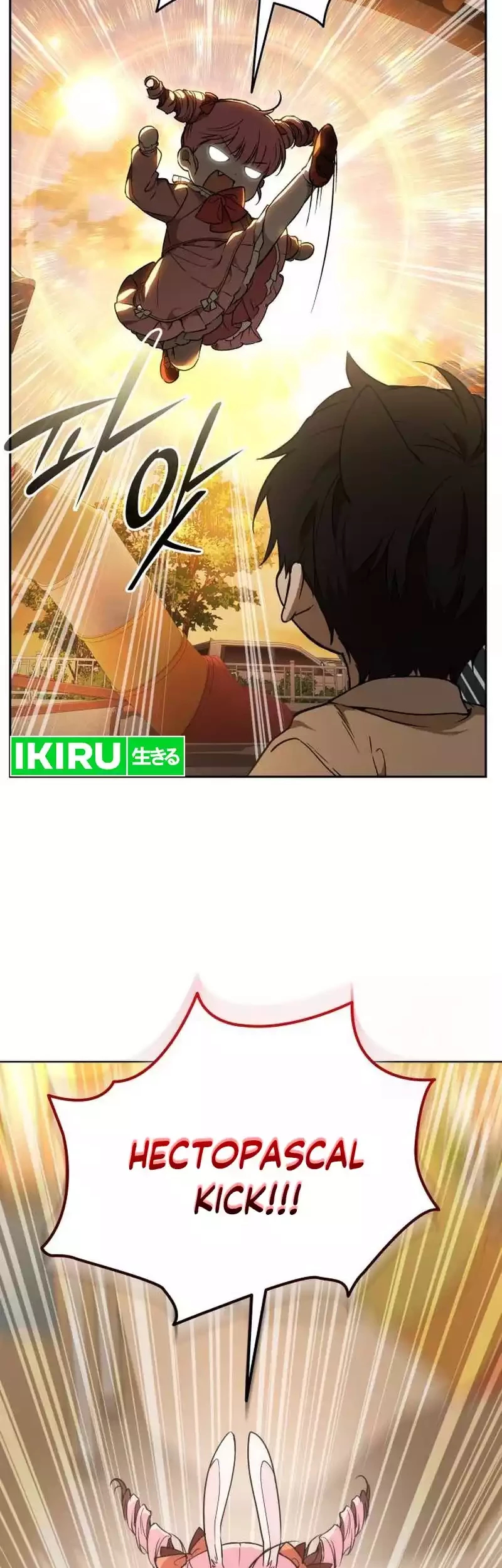 Shinsoo Kindergarten chapter 9 halaman 5