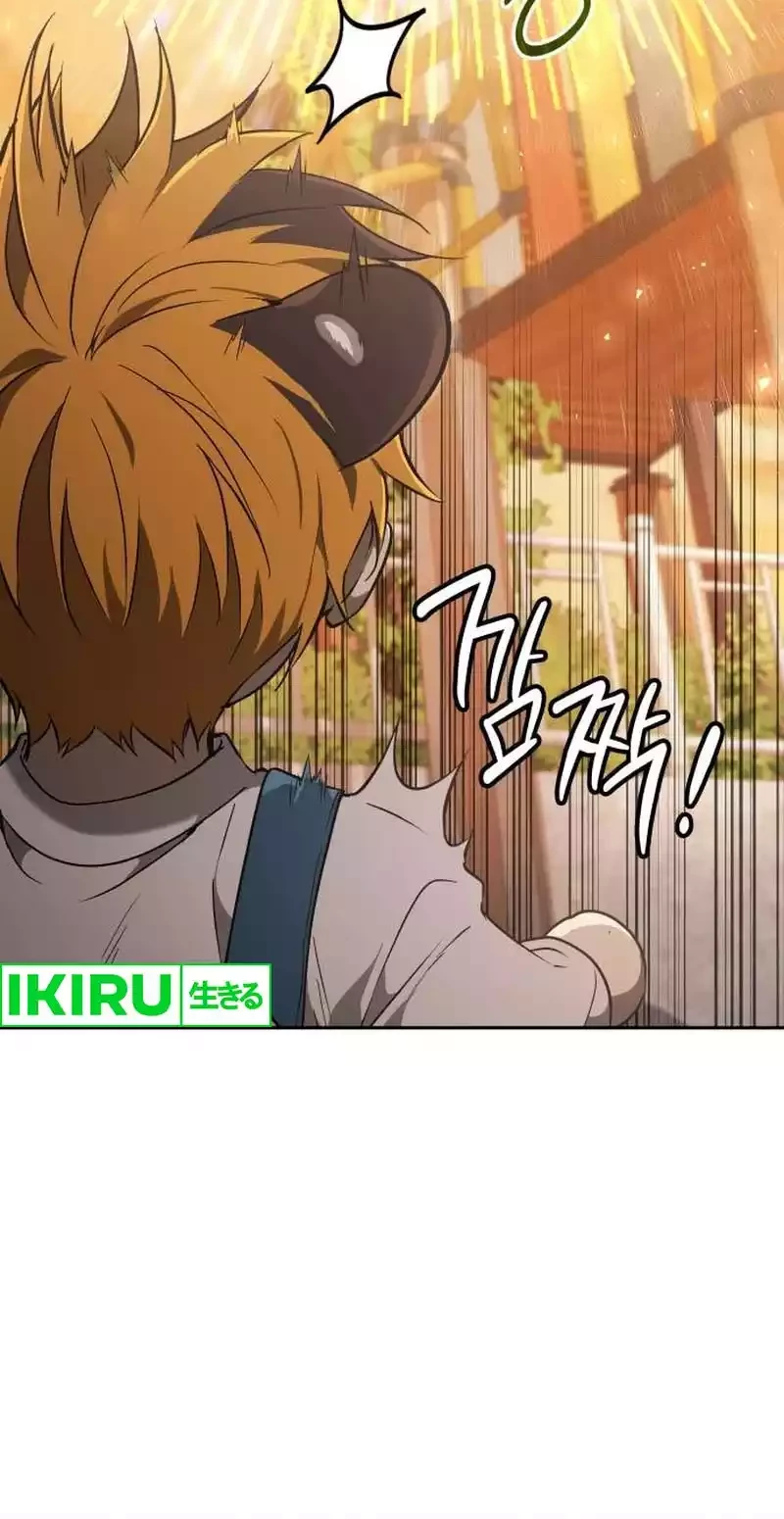 Shinsoo Kindergarten chapter 9 halaman 11